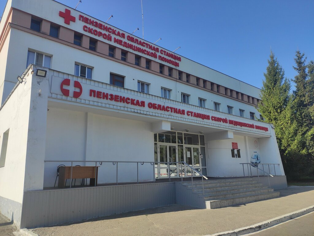 Emergency medical service Penzenskaya oblastnaya stantsiya skoroy meditsinskoy pomoshchi, Penza, photo