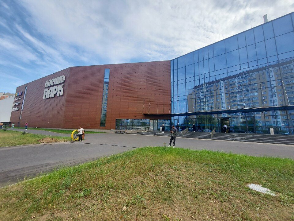 Perfume and cosmetics shop Elize, Moscow, photo