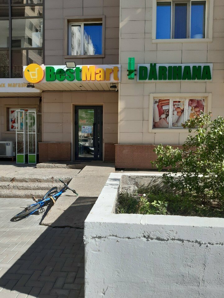 Payment terminal Qiwi, Astana, photo