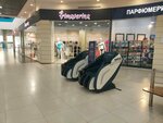 Shifuki (Moscow, Svyatoozyorskaya Street, 1А), massage chair