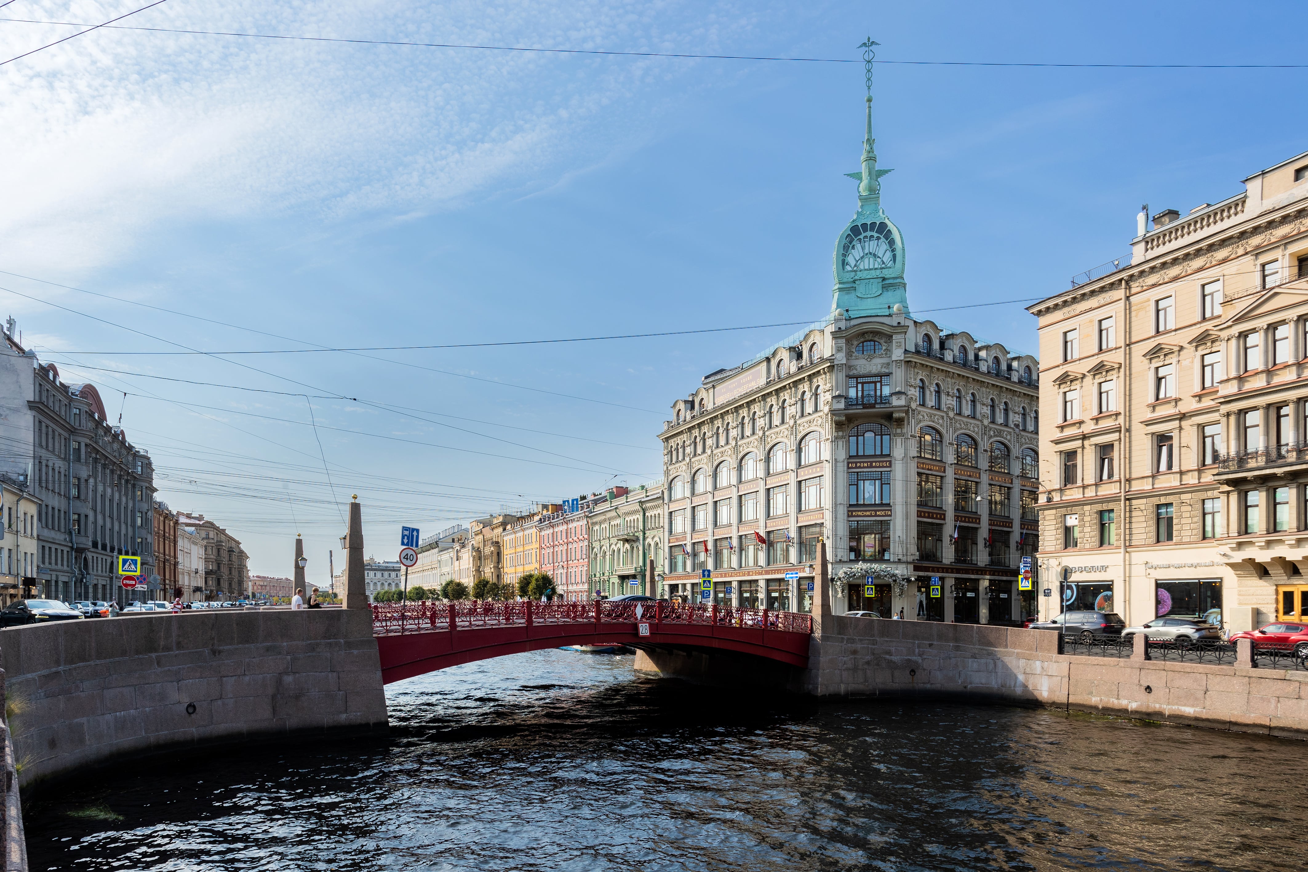 Фото Фонтанерия