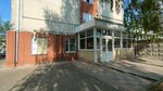 Гуд (rayon Dyadkovo, Korabelnaya Street, 1с9), management company
