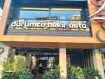 Durumcu Bekir Usta (Bursa, Nilüfer, Fatih Sultan Mehmet Blv., 155A), fast food