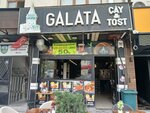 Galata Çay & Tost (Konya, Selcuklu, Ihsaniye Neighborhood, Cinili Street, 9), cafetería