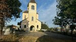 Туалет (selo Nadezhda, Sovetskaya ulitsa, 137А) ، حمام عام
