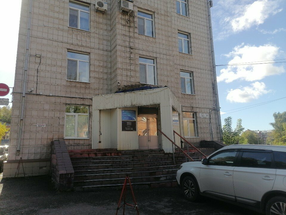 الصحة و السلامة Учебный центр Подготовки Кадров ، تومسك، صورة