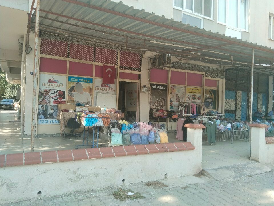 Felt products Ezgi Yün Evi, Izmir, photo