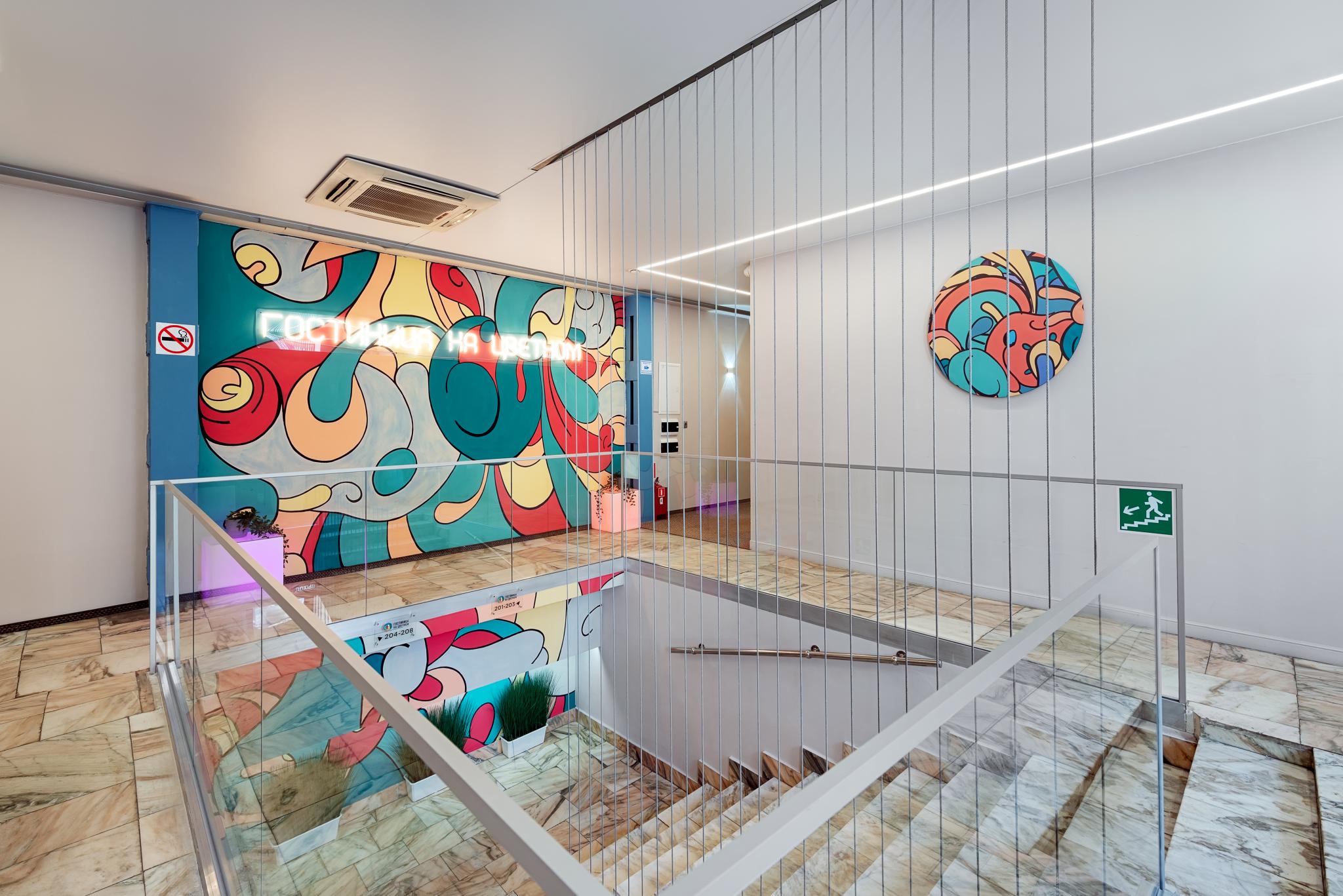 Фото На Цветном