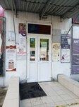 Студия красоты Ирины Толчевой (Zhukova Street, 1) ، صالون تجميل