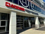 Aodes Vboats (Yaroslavskaya Street, 74), motorcycle dealership