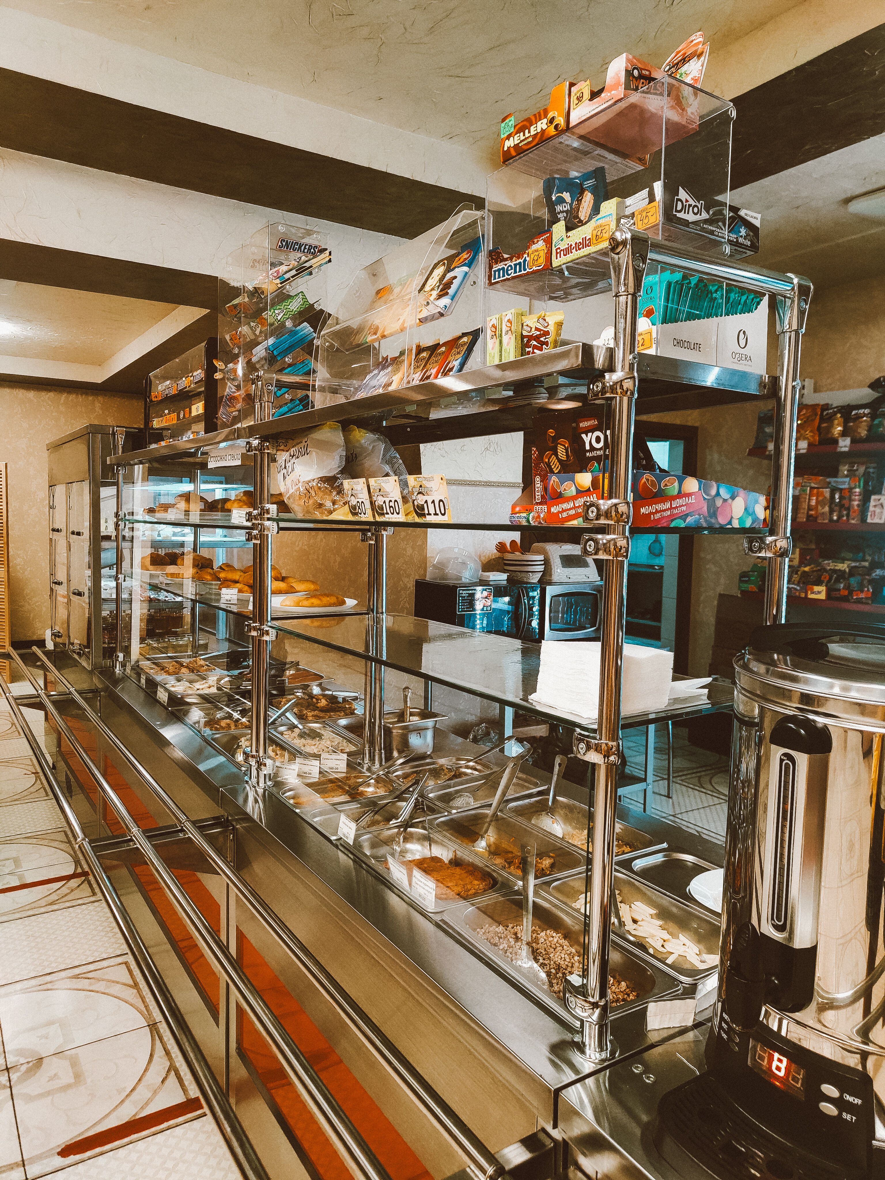 Фото Усадьба