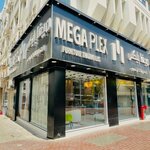 Mega Plex (211, Naif Street, Deira, Dubai), hardware store