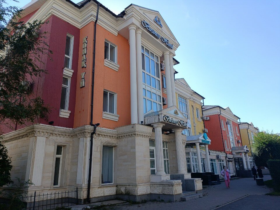Фото Business Hotel
