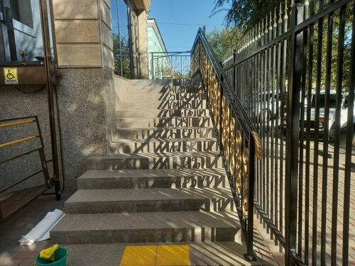 Жалаңаш Мэдисон Пейдж