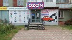 Allparts59 (Yubileynaya ulitsa, 95), auto parts and auto goods store