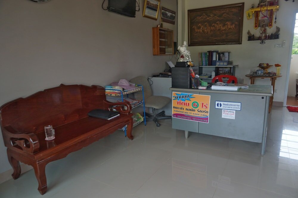 Фото Bumnsaya Place