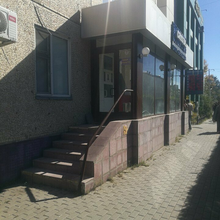 Clothing store Crystal, Astana, photo