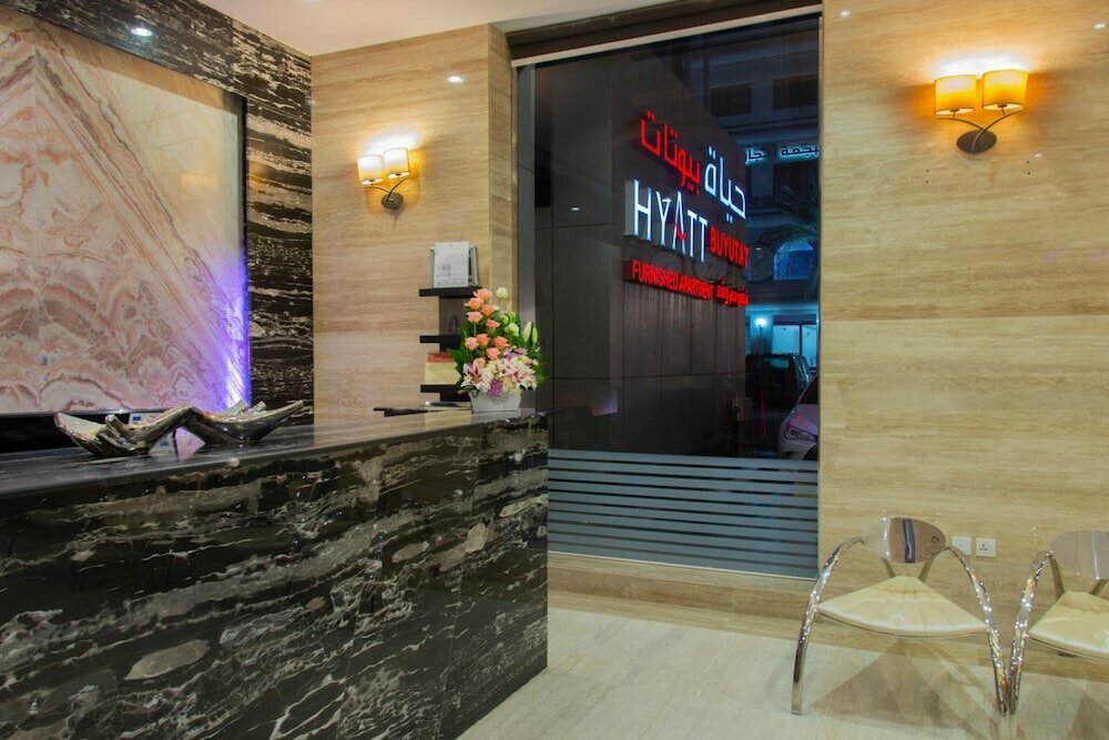 Фото Hyatt Buyutat