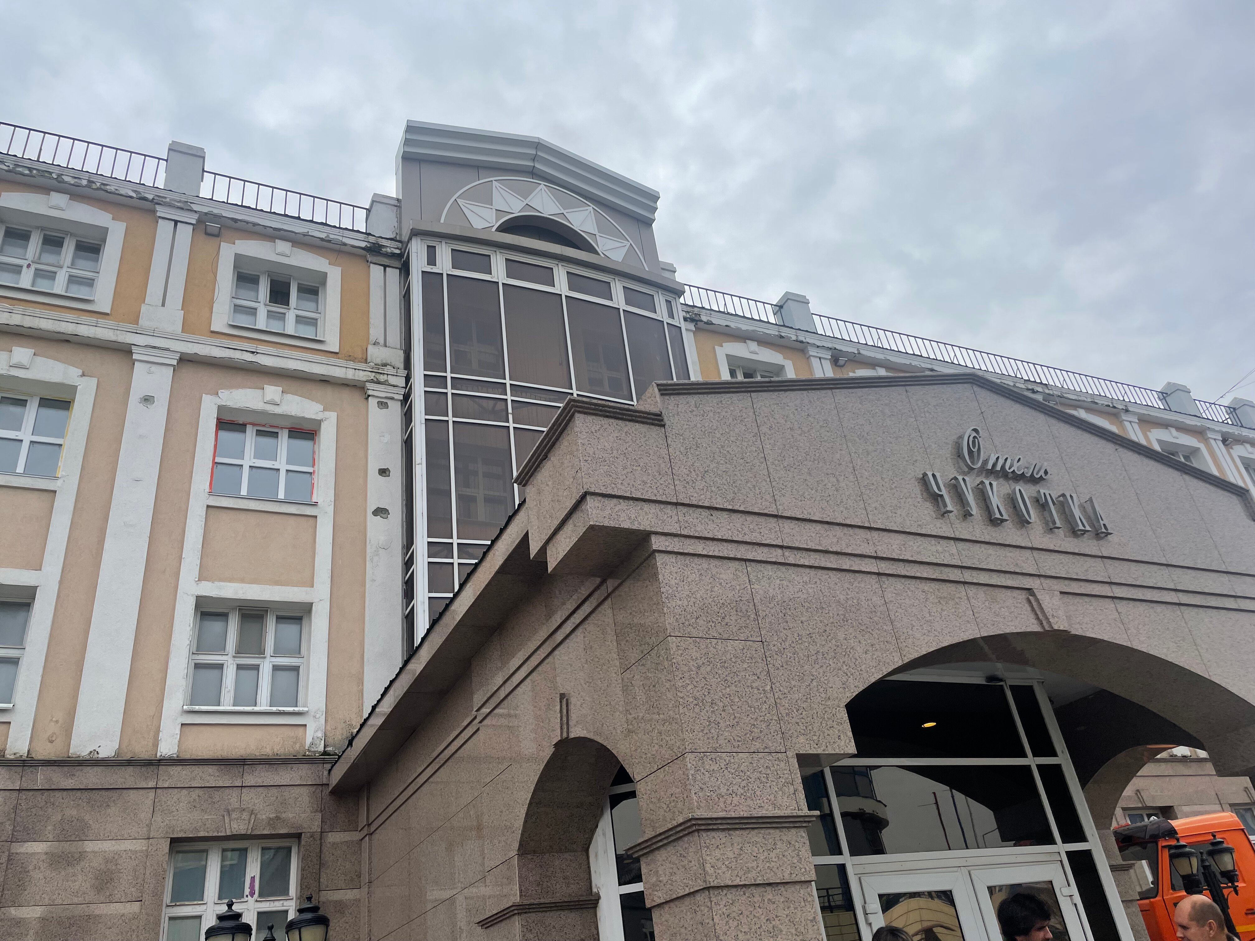 Фото Чукотка