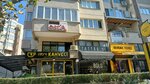 Filtrekahveci (Bursa, Nilufer District, Ihsaniye Neighborhood, Uluabat Street, 6D), coffee shop