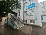 Uimex (ulitsa Dimitrova, 4), foreign trade and foreign economic organizations