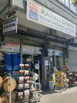 Karalı Civata (İstanbul, Zeytinburnu, Maltepe Mah., Hastane Yolu Sok., 2) ، متجر مستلزمات البناء