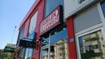 Gedelek Tursucusu (Bursa, Nilufer District, Ihsaniye Neighborhood, Young Street, 2) ، متجر لوازم الطبخ