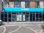 A 101 (Istanbul, Beylikduzu, Adnan Kahveci Neighborhood, Sayaca Avenue, 13/1), supermercado