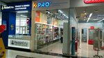 Косметик Pro (Lenina Avenue, 83) ، متجر بيع العطور ومستحضرات التجميل