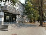 Альфа-Банк (Igarsky Drive, 2с1) ، آلة صرف النقود الأوتوماتيكية