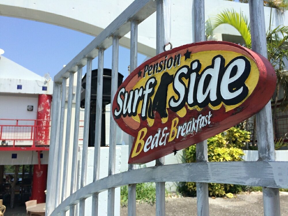 Hotel Surfside Bed & Breakfast, Okinawa Prefecture, photo