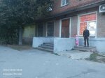 Лакомка (Tsentralnaya ulitsa, 7) ، مخبز