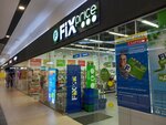 Fix Price (derevnya Borisovichi, Zavelichenskaya ulitsa, 23), fixed price shop