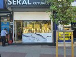 Seral Kuyumculuk (İstanbul, Sancaktepe, Ankara Cad., 74B), tienda de joyería