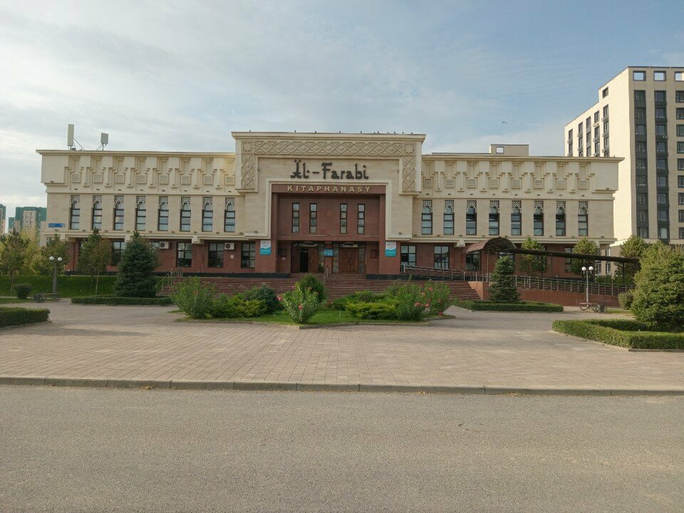 Library Äľ-Farabi, Chimkent, photo