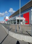 St. Petersburg Curling Federation (Irinovskiy Avenue, 40), sports association