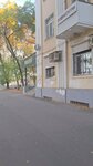 Максстрой-транс (Novo-Sadovaya Street, 171) ، هدم المباني