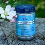 4Life центр восстановления иммунитета Можга (ulitsa Nagovitsyna, 69), health products