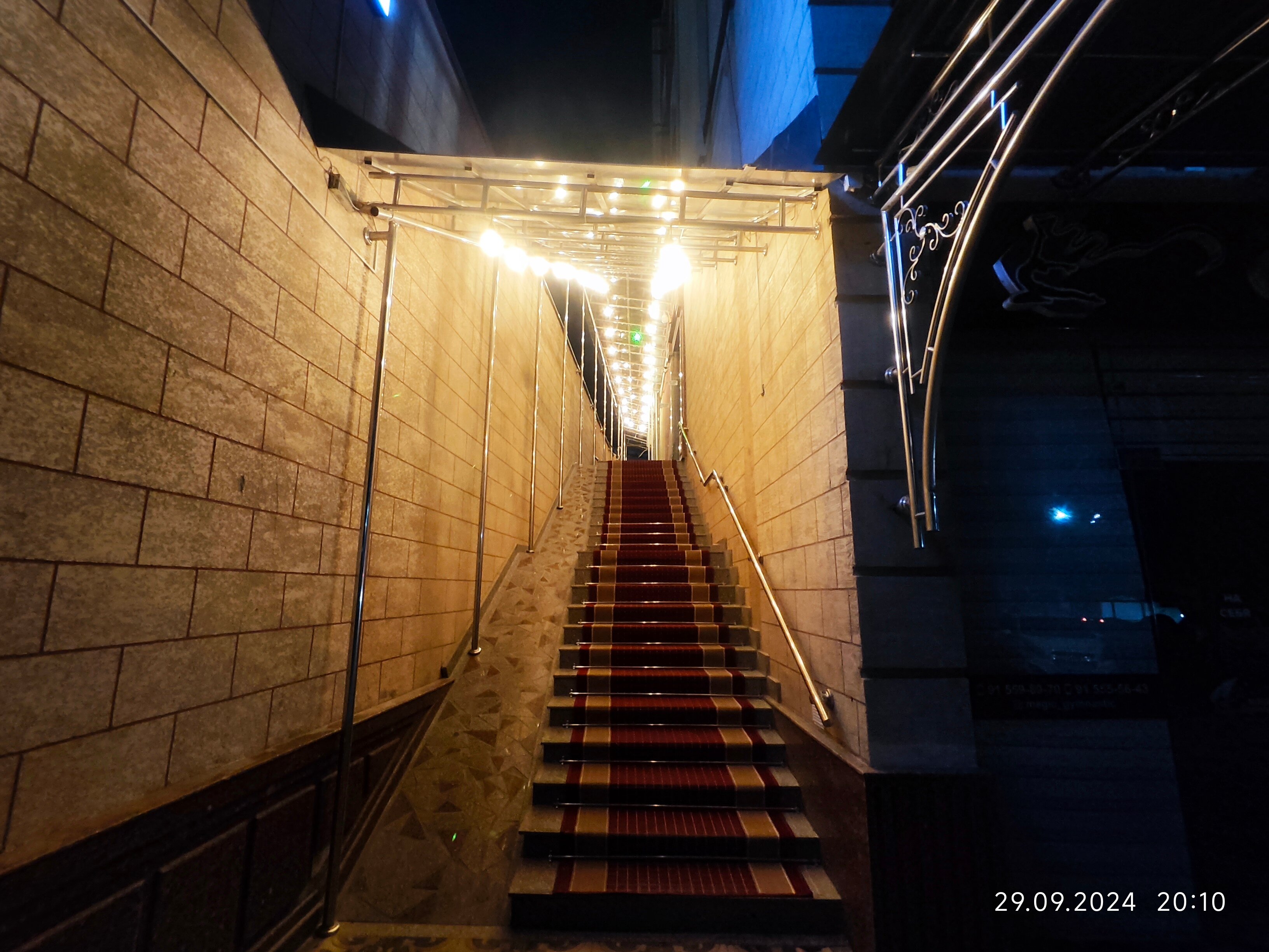 Фото Бех Суэно