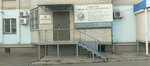 Lawyers of branch № 50 (Hippodrome Street, 53/1), attorney