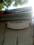 Onyx pakistan (Pak Colony, Manghopir Road, G13), stone articles and fixtures