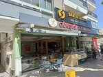 Gunısıgı Unlu Mamulleri (İzmir, Karşıyaka, Bahariye Mah., Hidayet Erzeybek Cad., 73A), confectionary