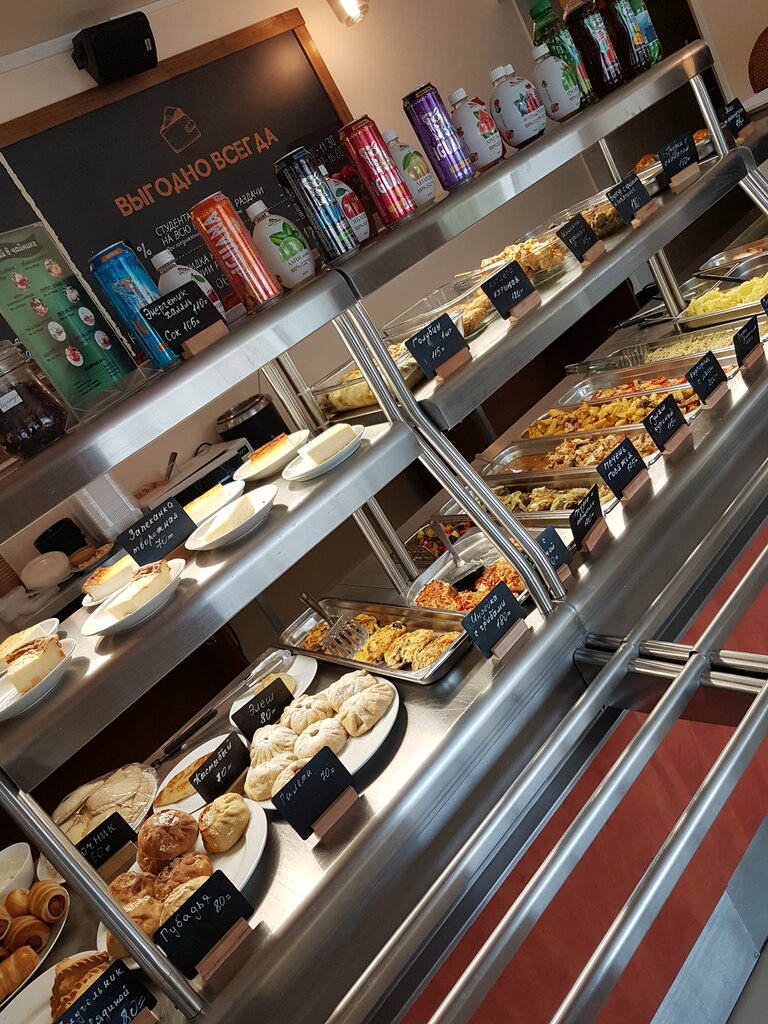 Fast food Profkom, Kazan, photo