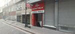 Sontex Fabric Passage (İstanbul, Zeytinburnu, Seyitnizam Mah., G/19. Sok., 6D) ، تصنيع وبيع المنسوجات