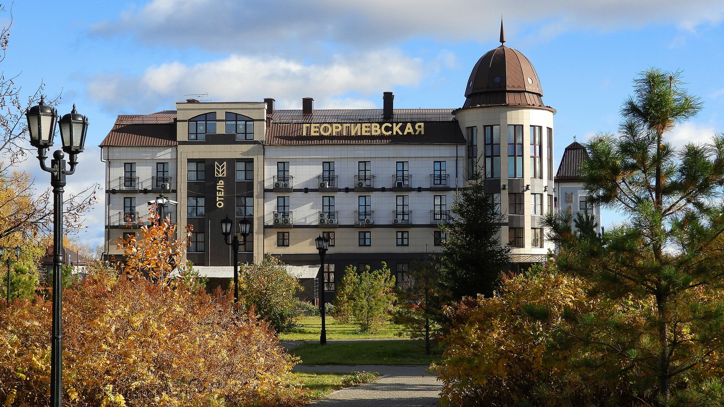 Фото МИРРОС Георгиевская