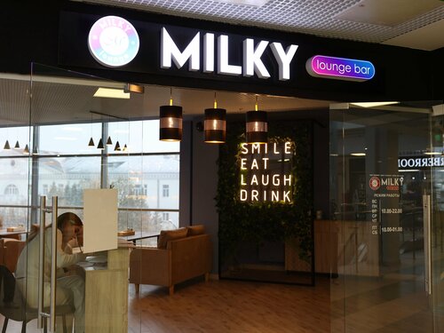 Cafe Milky Lounge Bar, Uzlovaya, photo