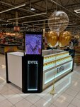 Eyfel (selo Yudino, 55Е), perfume and cosmetics shop
