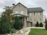 Гостевой дом библиотека (Serpukhovskoye shosse, 45), hotel