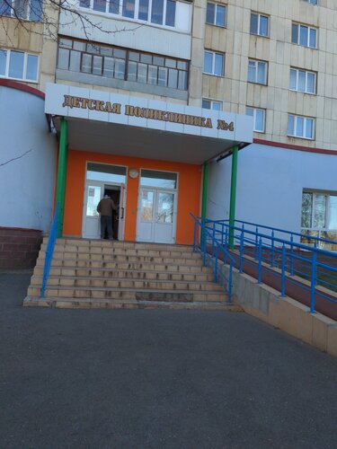Все фото