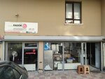 Fagor Authorized Service (Ankara Province, Incesu Avenue, 178A) ، إصلاح الأجهزة